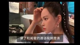 小说吃瓜后续,揭秘娱乐圈风云再起