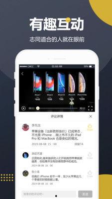 怎么免费看吃瓜视频,揭秘免费观看热门吃瓜视频的独家秘籍