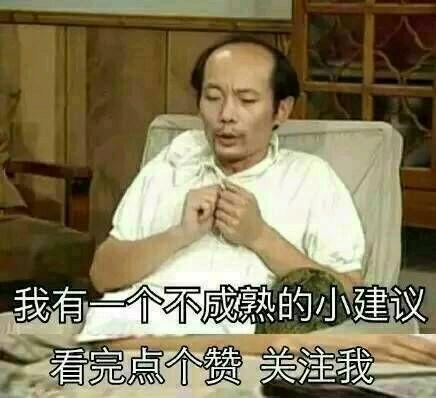 码字吃瓜,揭秘网络文学背后的趣味与争议