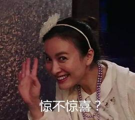 吃瓜大白钟汉良,吃瓜群众眼中的娱乐圈“大白”