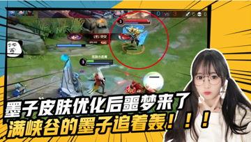 瓜妹小天使吃鸡,瓜妹小天使的欢乐吃鸡之旅