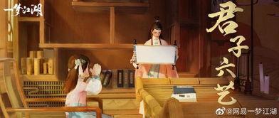 师徒吃瓜,一场别开生面的吃瓜盛宴