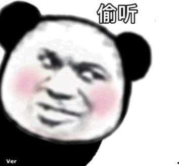 吃瓜大玩家,网络舆论场中的“瓜王”传奇