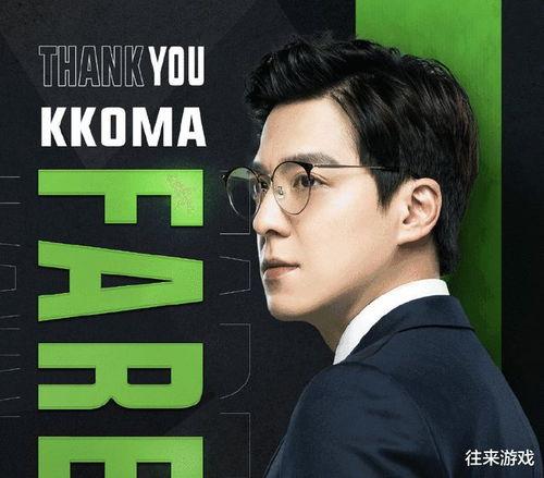 vg吃瓜,一场吃瓜盛宴背后的真相