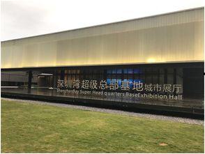 吃瓜总部第二个密码是,探寻第二个密码背后的秘密