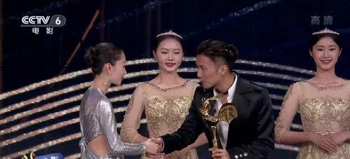 颁奖吃瓜现场,吃瓜群众围观精彩瞬间