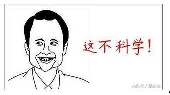 吃瓜吃不明白吗,揭秘网络热议背后的真相与迷思