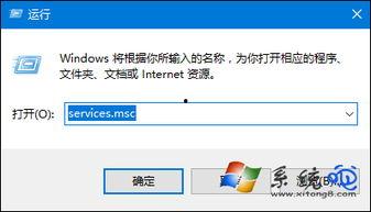 吃瓜软件搜不到,吃瓜软件搜索盲区，独家资讯尽在此处