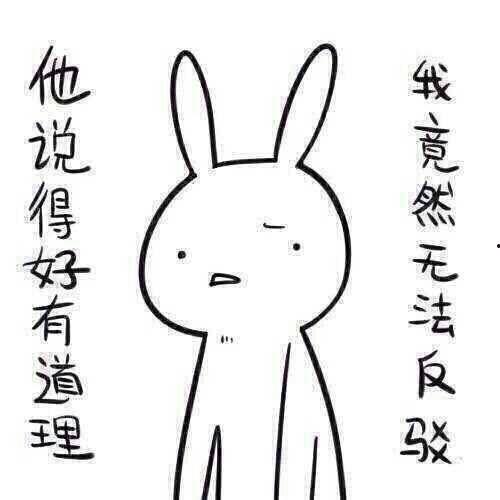 带你吃瓜奇葩动漫,那些让人捧腹大笑的奇葩动漫大揭秘