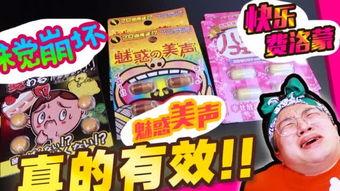 清苑吃瓜视频,揭秘网络热点背后的真相