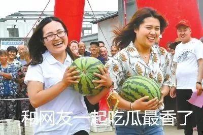 丫鬟吃瓜表情包,揭秘古代宫廷的“八卦风云”