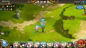 乌鸦坐飞机 吃瓜,空中吃瓜记