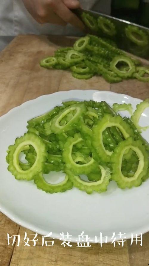 怎样做凉瓜吃,凉瓜的多样美味制作方法