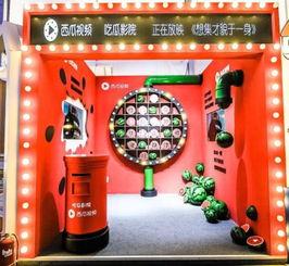 瓜哥吃瓜游乐园,揭秘娱乐圈的欢乐与秘密