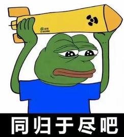 吃瓜摸鱼专用号