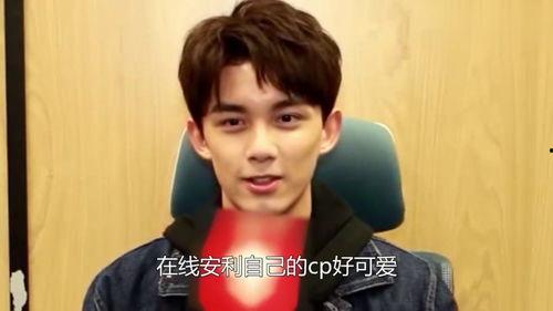 吃瓜小熊吴磊,揭秘娱乐圈的“瓜田”趣事