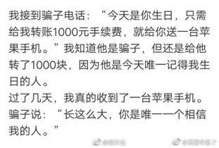 幽默吃瓜纯音乐,跟随幽默旋律，一起“吃瓜”解压