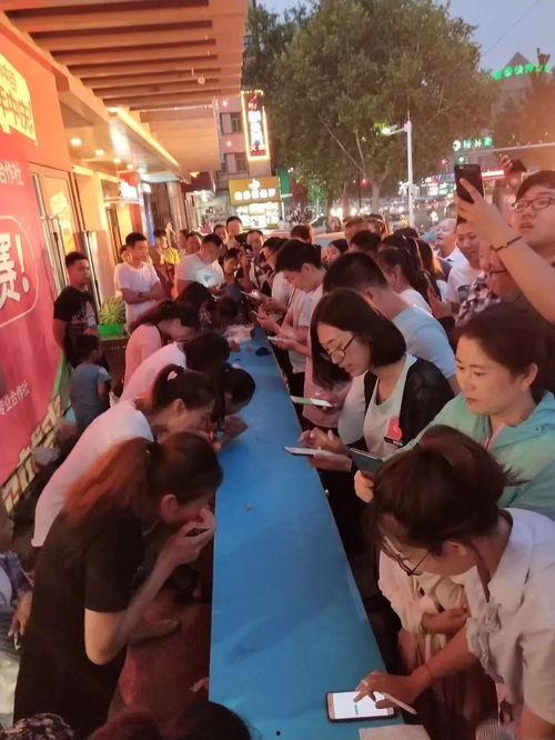 中百吃瓜比赛,瓜王争霸，趣味横生