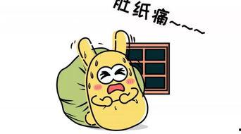 吃瓜群众图,揭秘“吃瓜群众”图背后的网络文化现象