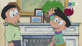 大雄的吃瓜日记在哪里找,探寻隐藏在漫画背后的趣味故事