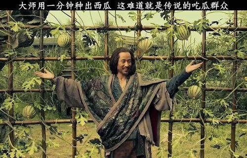 吃瓜传奇后续,揭秘娱乐圈背后的风云变幻