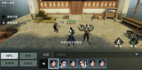 怪谈吃瓜系统,揭秘神秘传说背后的真实故事