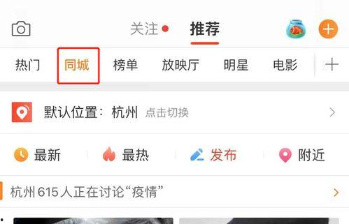 ksg微博吃瓜,揭秘娱乐圈最新热点事件！
