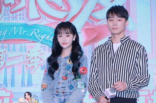 娱乐圈吃瓜富婆